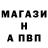 Меф 4 MMC Anny K.