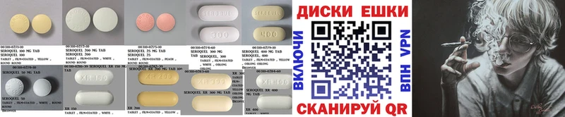 Купить где  Николаевск  Экстази Cube 