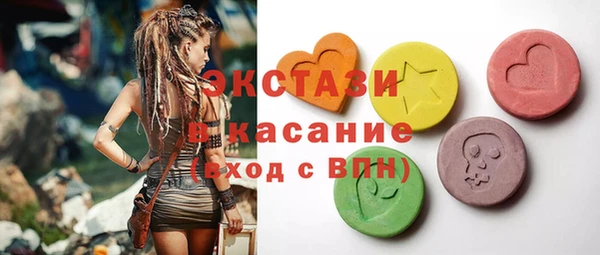 скорость mdpv Алексин