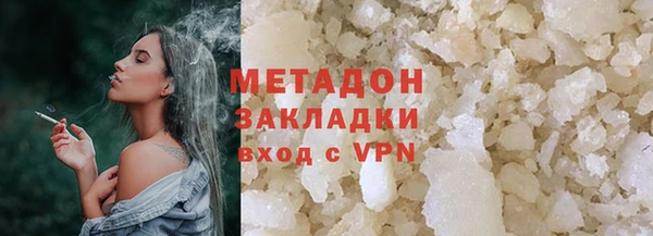 героин Алзамай