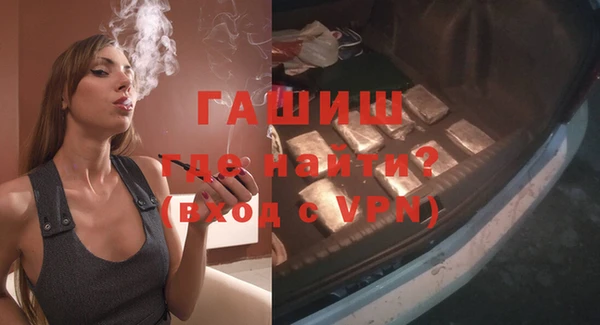 героин Алзамай