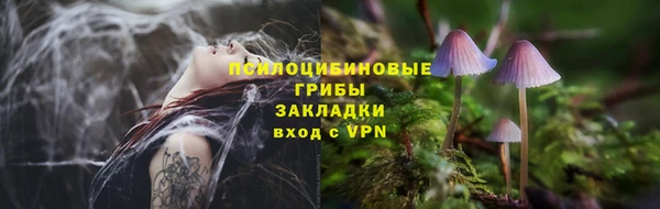 скорость mdpv Алексин