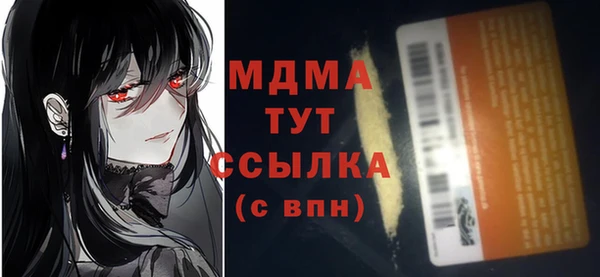 героин Алзамай