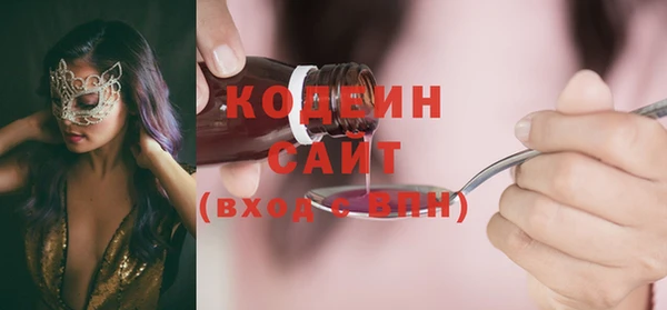 ECSTASY Алексеевка