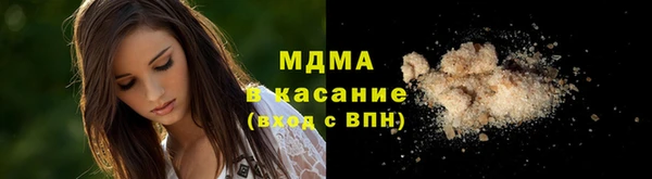 героин Алзамай