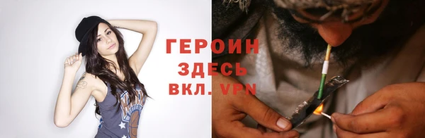 скорость mdpv Алексин