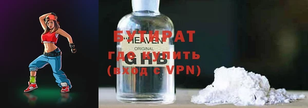 героин Алзамай