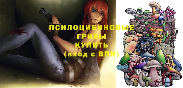 героин Алзамай