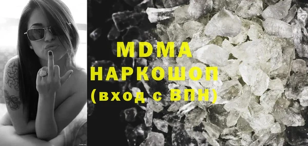 ECSTASY Алексеевка