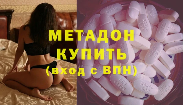 ECSTASY Алексеевка