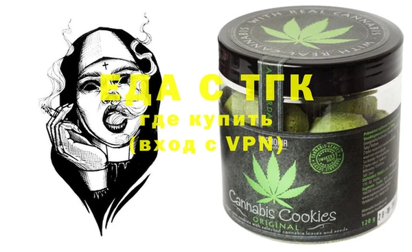 ECSTASY Алексеевка