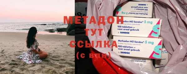 ECSTASY Алексеевка