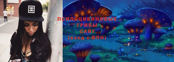 скорость mdpv Алексин